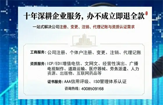 周口办理<a href='https://www.tazcjz.cn/'>食品经营许可证</a>的用处、流程与费用详解