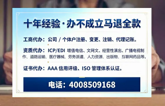 周口<a href='https://www.tazcjz.cn/'>食品生产许可证</a>的核心用途与必要性