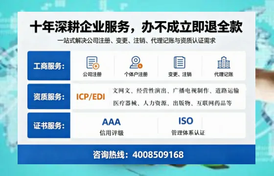 周口办理<a href='https://www.tazcjz.cn/'>拍卖许可证</a>的实用价值与全流程经验分享