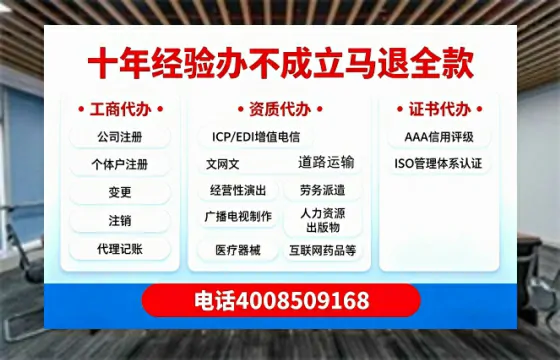 周口办理<a href='https://www.tazcjz.cn/'>医疗器械二类经营备案证</a>的实用价值与实操全攻略