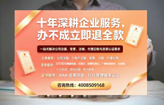 周口办理<a href='https://www.tazcjz.cn/'>互联网药品许可证</a>的用处、流程与关键注意事项