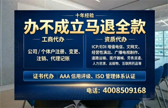 周口办理<a href='https://www.tazcjz.cn/'>公共卫生许可证</a>的实用价值与实操经验分享