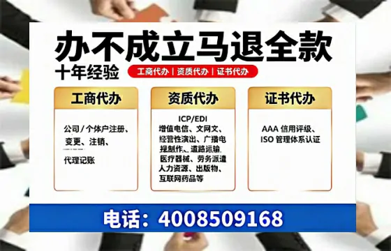 周口办理<a href='https://www.tazcjz.cn/'>食品经营许可证</a>的用处、流程与费用详解